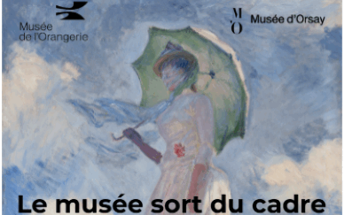 vignette-epmo_388x243_acf_cropped